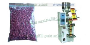 ماكينة تعبئة البقوليات السكر الارز الفول العدس الملح ماركة ام توباك