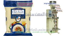 ماكينة تعبئة حبوب اتوماتيك   