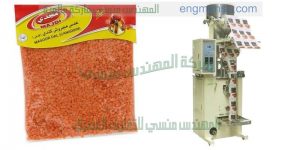 ماكينة تعبئة عدس