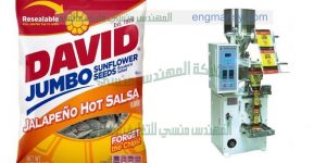 ماكينة تعبئة لب وتسالى تعمل بدون كمبروسر هواء