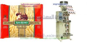 ماكينة تعبئة مكرونة   