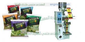 ماكينة تعبئة مواد غذائية آليه