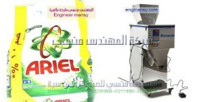 ماكينة تعبئة نصف اوتوماتيك من شركة المهندس منسي لماكينات التعبئة و التغليف   