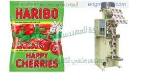 ماكينة تعبئة وتغليف أكياس الجيلي