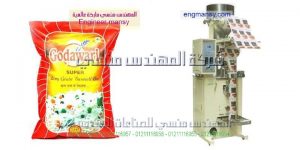 ماكينة تعبئة وتغليف ارز فى اكياس اوتوماتيك   