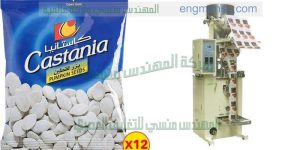 ماكينة تعبئة وتغليف اللب في اكياس