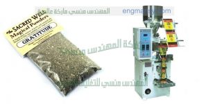 ماكينة تعبئة وتغليف حجمية نظام ميكانيك