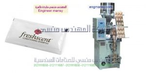 ماكينة تعبئة وتغليف سكر من شركة المهندس منسى