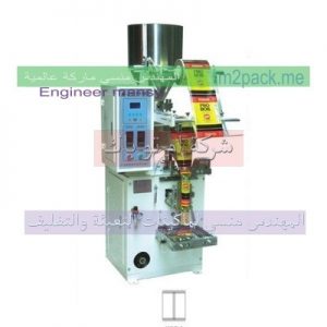 مكن تعبئة وتغليف اللب في اكياس