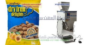 مكنة تعبئة بودرات نصف اوتوماتيك من شركة المهندس منسي لماكينات التعبئة و التغليف   