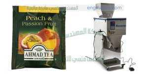 مكنة تعبئة شاى الاعشاب