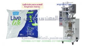 آلات تعبئة الحليب وتعبئة الجبن السائل وتعبئة اللبن وتعبئة اللبنة وتعبئة زبادي صناعة بالمواصفات الاروبيه