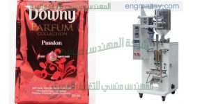 اكياس عطور تنتج علي ماكينة تعبئة العطور
