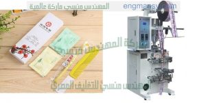 تعبئة وتغليف جل الشعر في اكياس