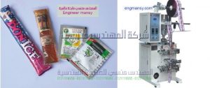 ماكينات تعبئة سوائل