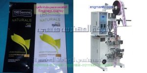 ماكينات تعبئة عصائر راسى