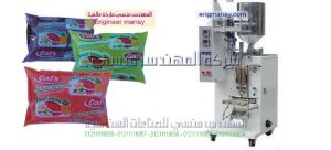 ماكينات تعبئة وتغليف راسى صناعة بالمواصفات الاروبيه