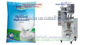 ماكينات رأسية تعبئة وتغليف
