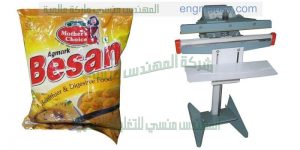 ماكينة إغلاق أكياس الخبز