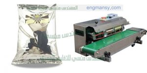 ماكينة اغلاق اكياس الخبز مع الطباعة شركة المهندس منسى للتغليف الحديث