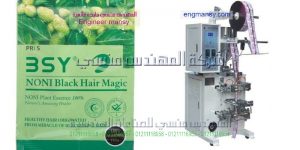 ماكينة تعبئة احبار