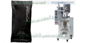 ماكينة تعبئة اكياس كريمات البشره