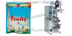 ماكينة تعبئة السمنة في اكياس صغيرة الحجم 