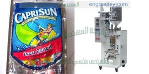 ماكينة تعبئة العصائر في أكياس