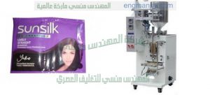 ماكينة تعبئة سوائل عطور