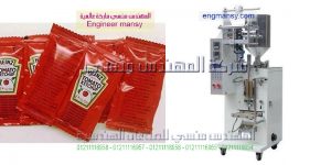 ماكينة تعبئة سوائل لوليتا المهندس المنسي ماكينات التعبئة و التغليف