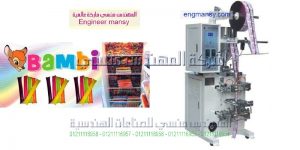 ماكينة تعبئة وتغليف أكياس العصير بأحجامها المختلفة