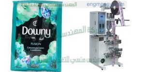ماكينة تعبئة وتغليف اكياس داونى من شركة المهندس منسي