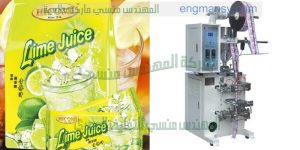 ماكينة تعبئة وتغليف اكياس عصير الفواكة