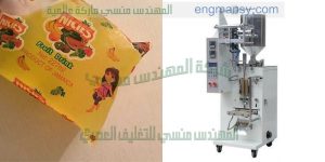 ماكينة تعبئة وتغليف السوائل