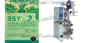ماكينة زيت فى اكياس جرامات شركة المهندس منسى للتغليف الحديث