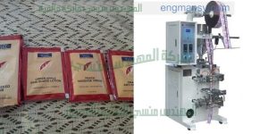 مكنة اتوماتيك لتعبئة وتغليف العطور