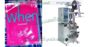 مكنة تعبئة اكياس جيل الشعر ماركة ام توباك