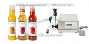 تعبئة العصائر