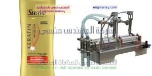 سعر ماكينة تعبئة كاسات ماء
