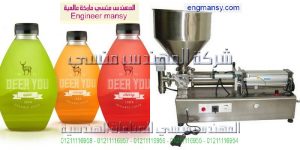 سعر ماكينة تعبئةالعصائر