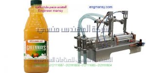 سعر ماكينة تعبئةالعصائر