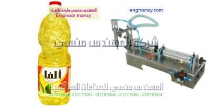 سعر ماكينة تعبئةالعصائر
