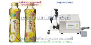 ماكينات تعبءه مصر
