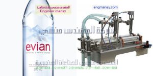 ماكينات تعبءه