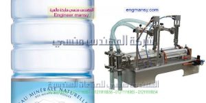 ماكينات تعبئة السوائل البسيطة
