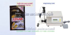 ماكينة تعبئة اكياس برفان و عطور