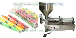 ماكينة تعبئة سوائل