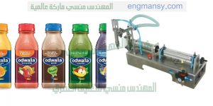ماكينة تعبئة سوائل