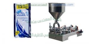 ماكينة تعبئة عسل النحل والشامبو والكاتشاب