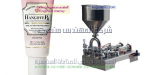 مكن تعبئة مواد سائلة خل